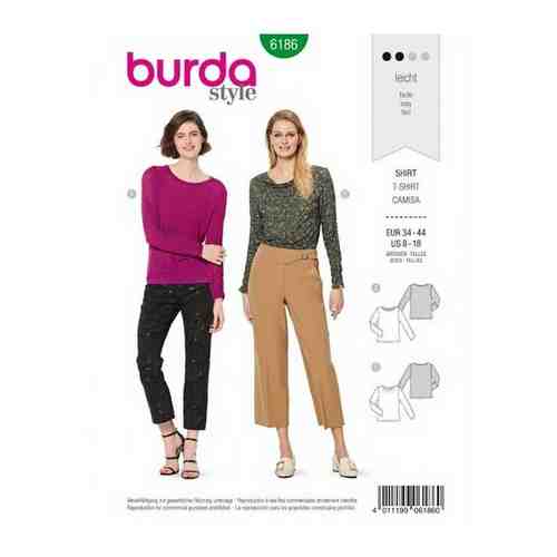 Выкройка Burda 6186 - женственные рубашки с длинным рукавом арт. 101471025567