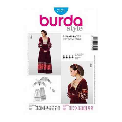 Выкройка Burda 7171-Эпоха возрождения арт. 101459480439