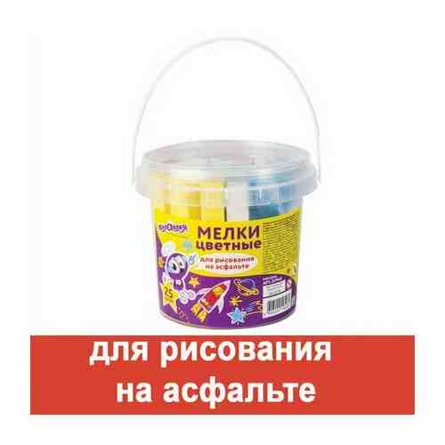 Юнландия Мел цветной юнландия, набор 25 штук, для рисования на асфальте, квадратный, пластиковое ведро, 227445 арт. 101627946344